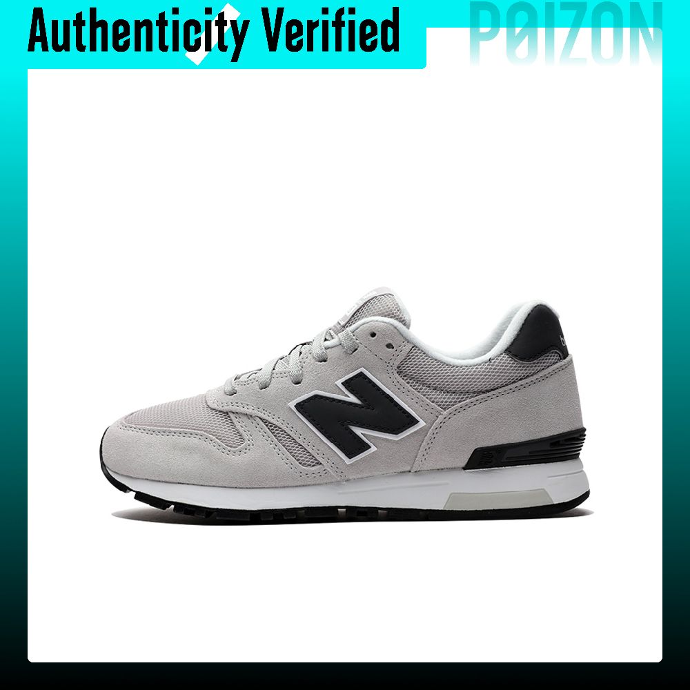 New Balance Shoes 574 - New Balance NB 565 Fabric Abrasion