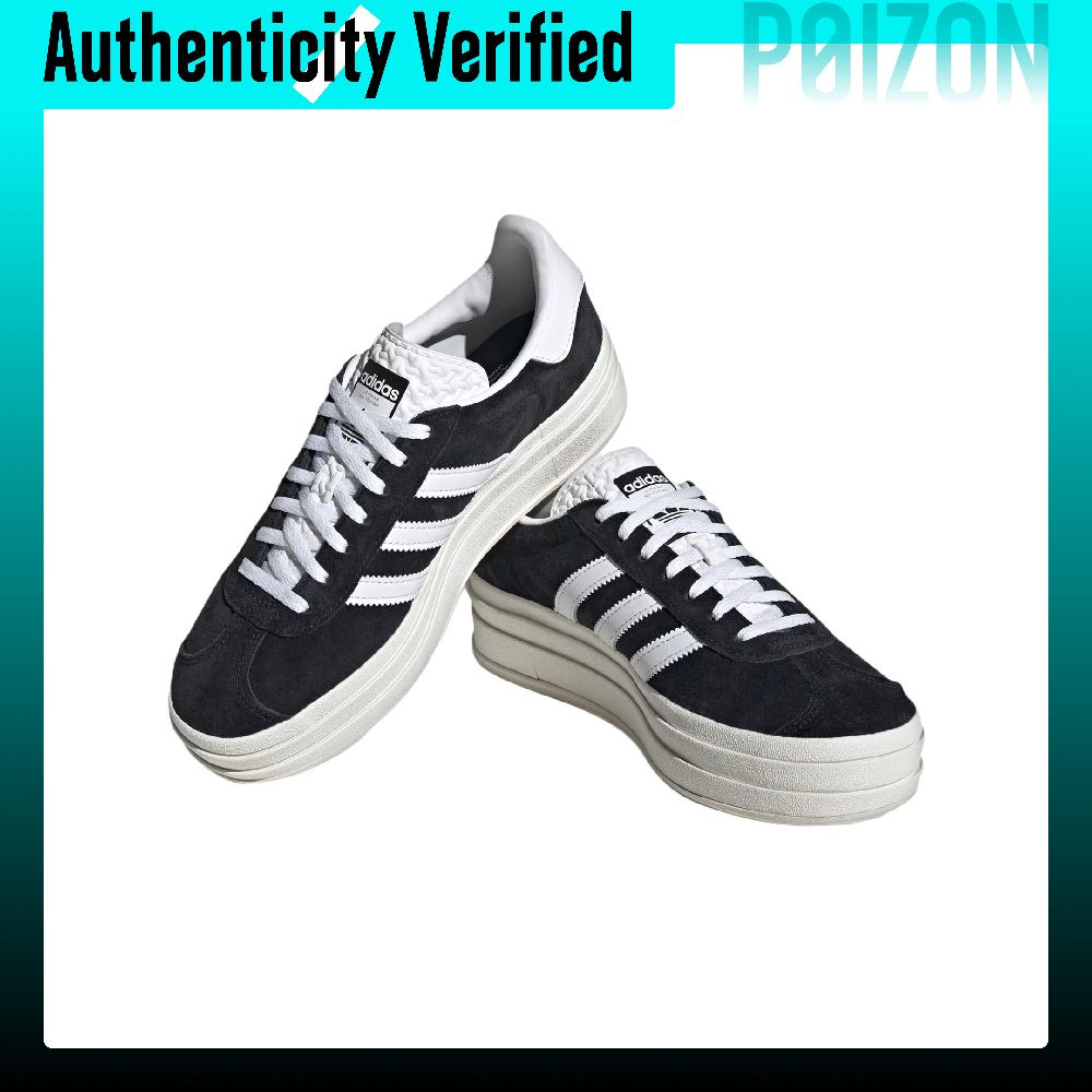 Adidas Originals GAZELLE BOLD  - Adidas Shoes Gazelle recension och pris
