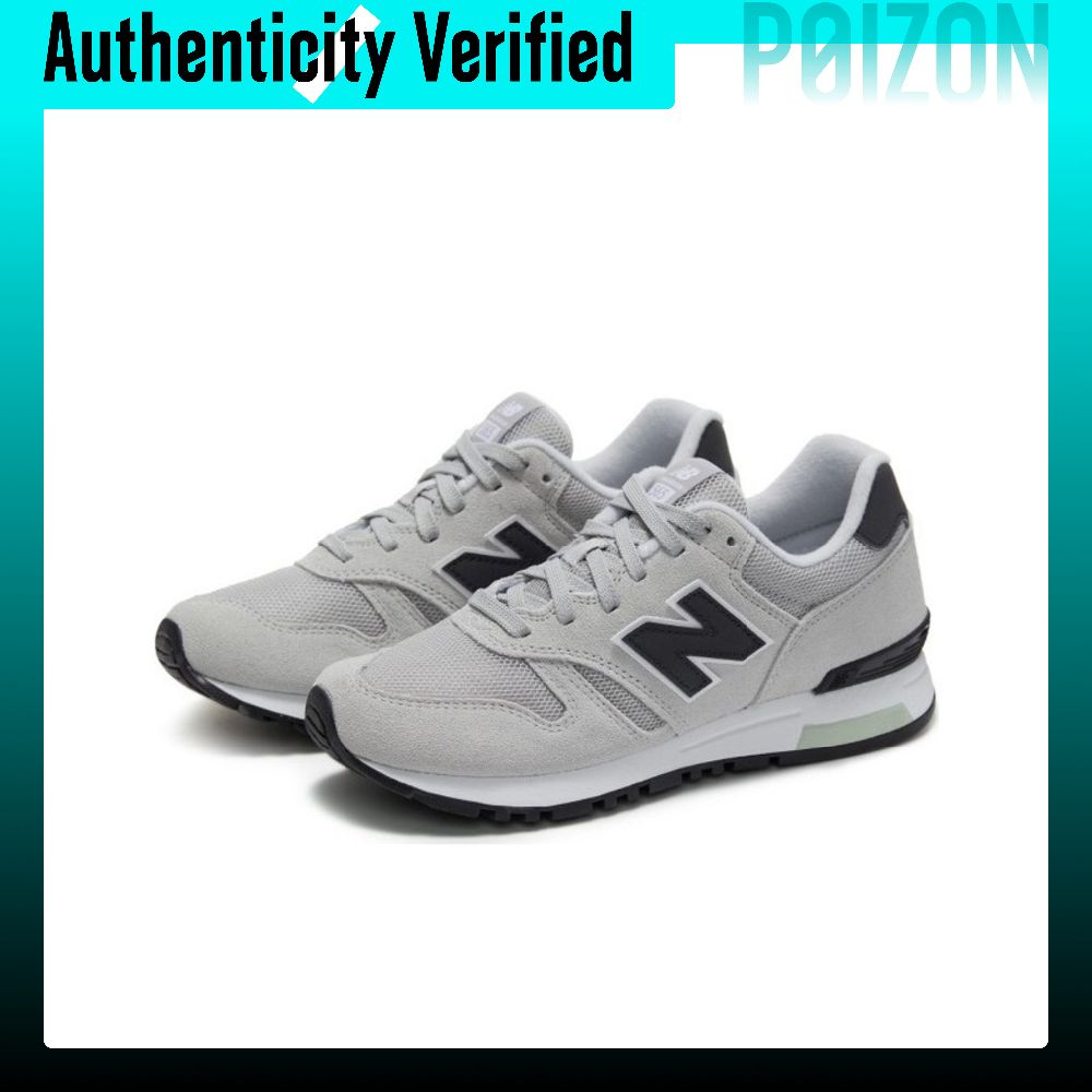 New Balance NB 565 Fabric Abra - New Balance Shoes 574 recension och pris